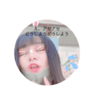 笑香 Vol.5（個別スタンプ：4）