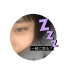 笑香 Vol.5（個別スタンプ：8）
