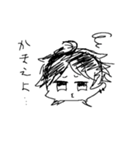 ゆるく生きたいかげうらくん（個別スタンプ：5）