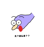 なめくん（個別スタンプ：4）