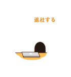 可愛い子豚 6（個別スタンプ：7）