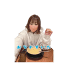こはるてゃすたんぷ（個別スタンプ：5）