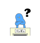 ペンギン審査員（個別スタンプ：14）