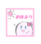 ピンクのまん丸ちゃん＊（個別スタンプ：1）