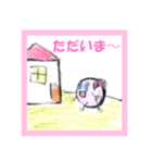 ピンクのまん丸ちゃん＊（個別スタンプ：8）