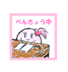 ピンクのまん丸ちゃん＊（個別スタンプ：22）