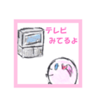 ピンクのまん丸ちゃん＊（個別スタンプ：23）