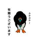 ビジネスペンギン君（個別スタンプ：2）