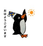 ビジネスペンギン君（個別スタンプ：3）