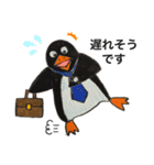 ビジネスペンギン君（個別スタンプ：5）