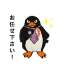 ビジネスペンギン君（個別スタンプ：6）