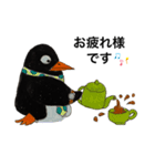ビジネスペンギン君（個別スタンプ：8）