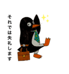 ビジネスペンギン君（個別スタンプ：15）