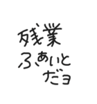 おさむちゃんだいすきスタンプ(文字)（個別スタンプ：13）