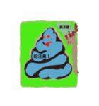 Tukiyamaitukokh ライン2のルルルン（個別スタンプ：4）