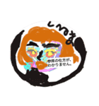 Tukiyamaitukokh ライン2のルルルン（個別スタンプ：5）