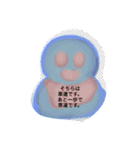 Tukiyamaitukokh ライン2のルルルン（個別スタンプ：7）