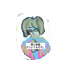 Tukiyamaitukokh ライン2のルルルン（個別スタンプ：13）