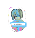 Tukiyamaitukokh ライン2のルルルン（個別スタンプ：14）