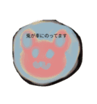Tukiyamaitukokh ライン2のルルルン（個別スタンプ：16）