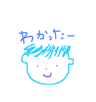 手書きホワイト（個別スタンプ：2）