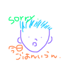 手書きホワイト（個別スタンプ：4）