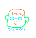 手書きホワイト（個別スタンプ：6）