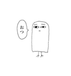 感情を失ったよ（個別スタンプ：2）
