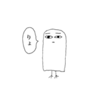感情を失ったよ（個別スタンプ：3）