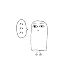 感情を失ったよ（個別スタンプ：4）
