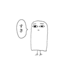 感情を失ったよ（個別スタンプ：5）