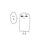 感情を失ったよ（個別スタンプ：9）