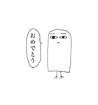 感情を失ったよ（個別スタンプ：16）
