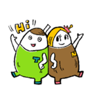 テツなつココナッツ（個別スタンプ：1）
