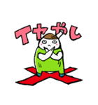 テツなつココナッツ（個別スタンプ：3）