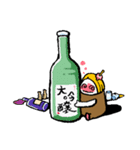 テツなつココナッツ（個別スタンプ：14）