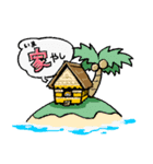 テツなつココナッツ（個別スタンプ：16）