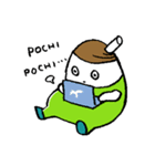 テツなつココナッツ（個別スタンプ：17）