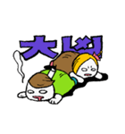 テツなつココナッツ（個別スタンプ：23）