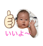 弥央ちゃんスタンプ2（個別スタンプ：7）