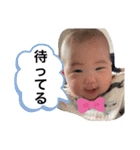 弥央ちゃんスタンプ2（個別スタンプ：11）