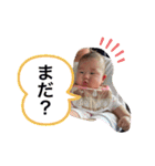 弥央ちゃんスタンプ2（個別スタンプ：13）