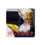 弥央ちゃんスタンプ2（個別スタンプ：14）