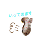 弥央ちゃんスタンプ2（個別スタンプ：18）