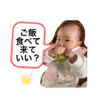 弥央ちゃんスタンプ2（個別スタンプ：27）