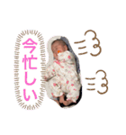弥央ちゃんスタンプ2（個別スタンプ：28）