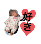 弥央ちゃんスタンプ2（個別スタンプ：29）