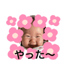 弥央ちゃんスタンプ2（個別スタンプ：32）