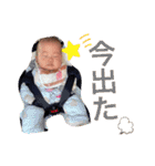弥央ちゃんスタンプ2（個別スタンプ：33）