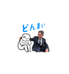 つもり良治（個別スタンプ：11）